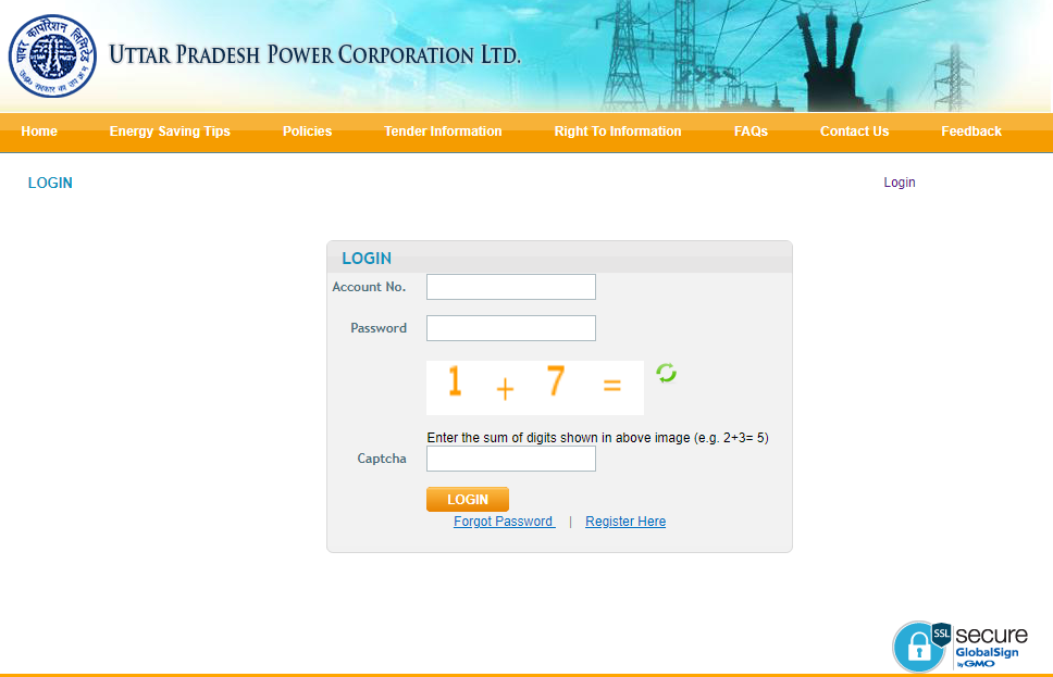 Jhatpat Electricity Scheme: Know about the Online UPPCL Jhatpat Connection Scheme Application Procedure