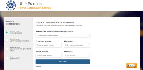 Jhatpat Electricity Scheme: Know about the Online UPPCL Jhatpat Connection Scheme Application Procedure