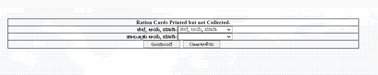 karnataka ration card64