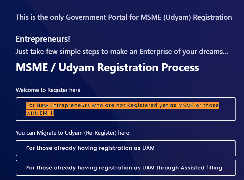 Application for new entrepreneurs who have not yet registered as MSME or EM-II