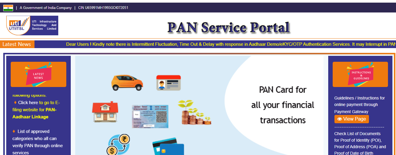 Online process for PAN card address change