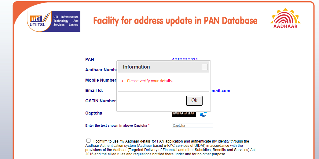 Online process for PAN card address change