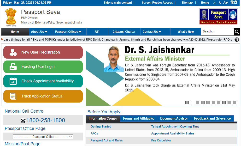 Passport online application and renewal explained