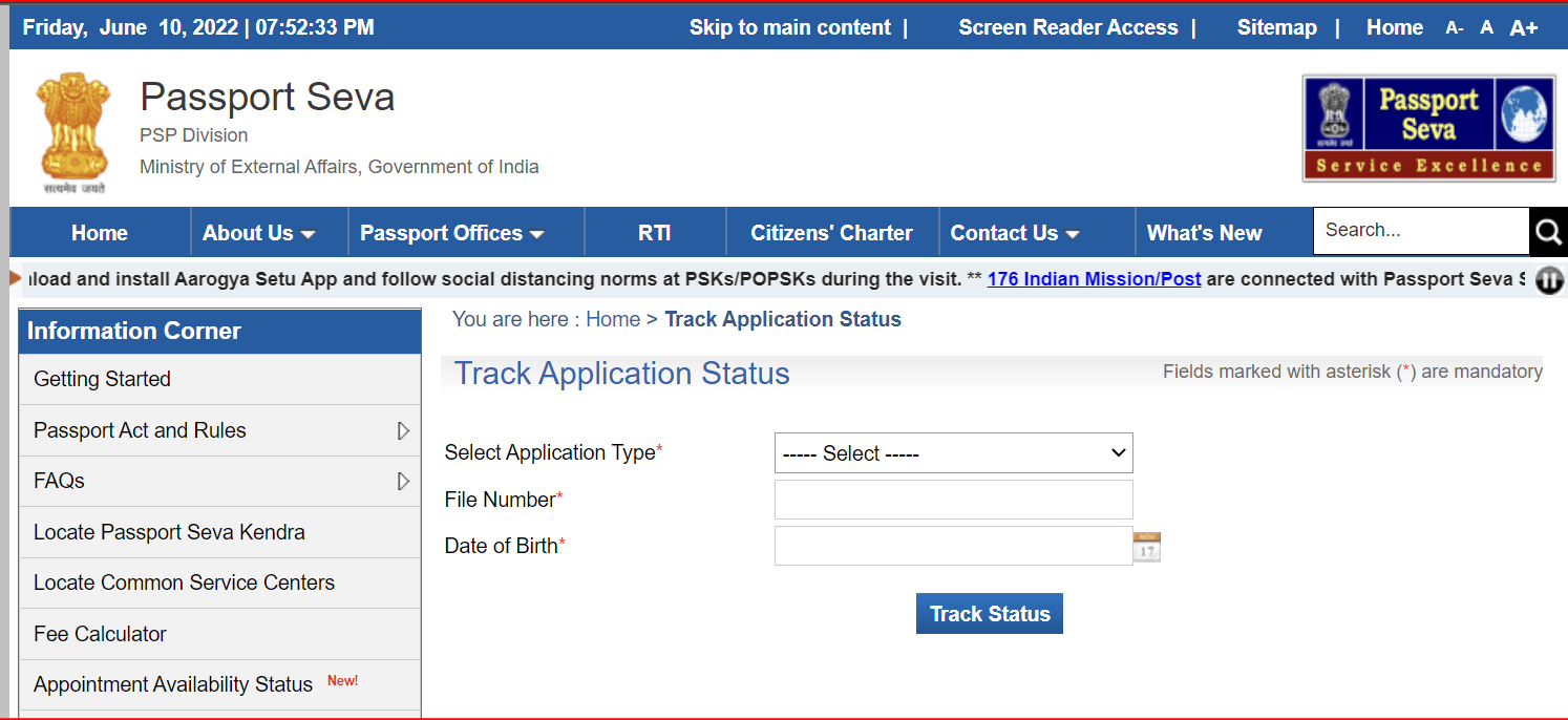 how-to-track-passport-application-status-ecis-2016